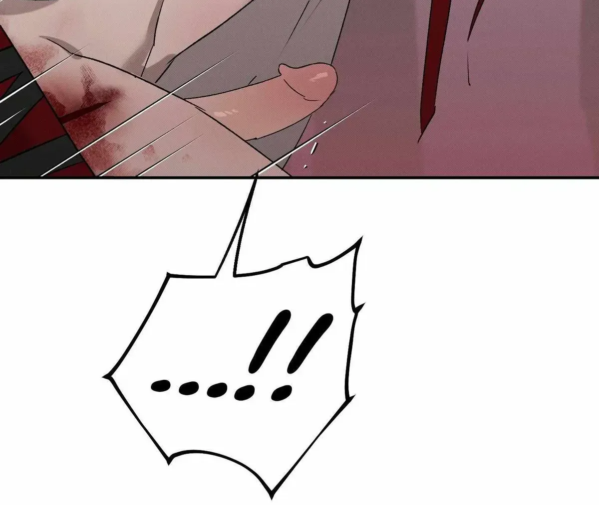 Wol-eun Yadam Chapter 16.1 page 106 - 