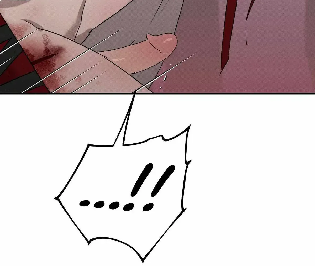 Wol-eun Yadam Chapter 16.2 page 106 - 