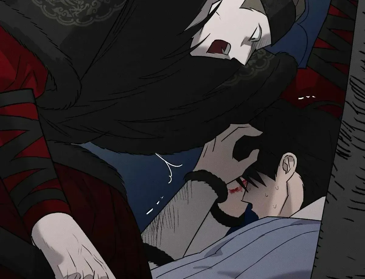 Wol-eun Yadam Chapter 16.2 page 34 - 