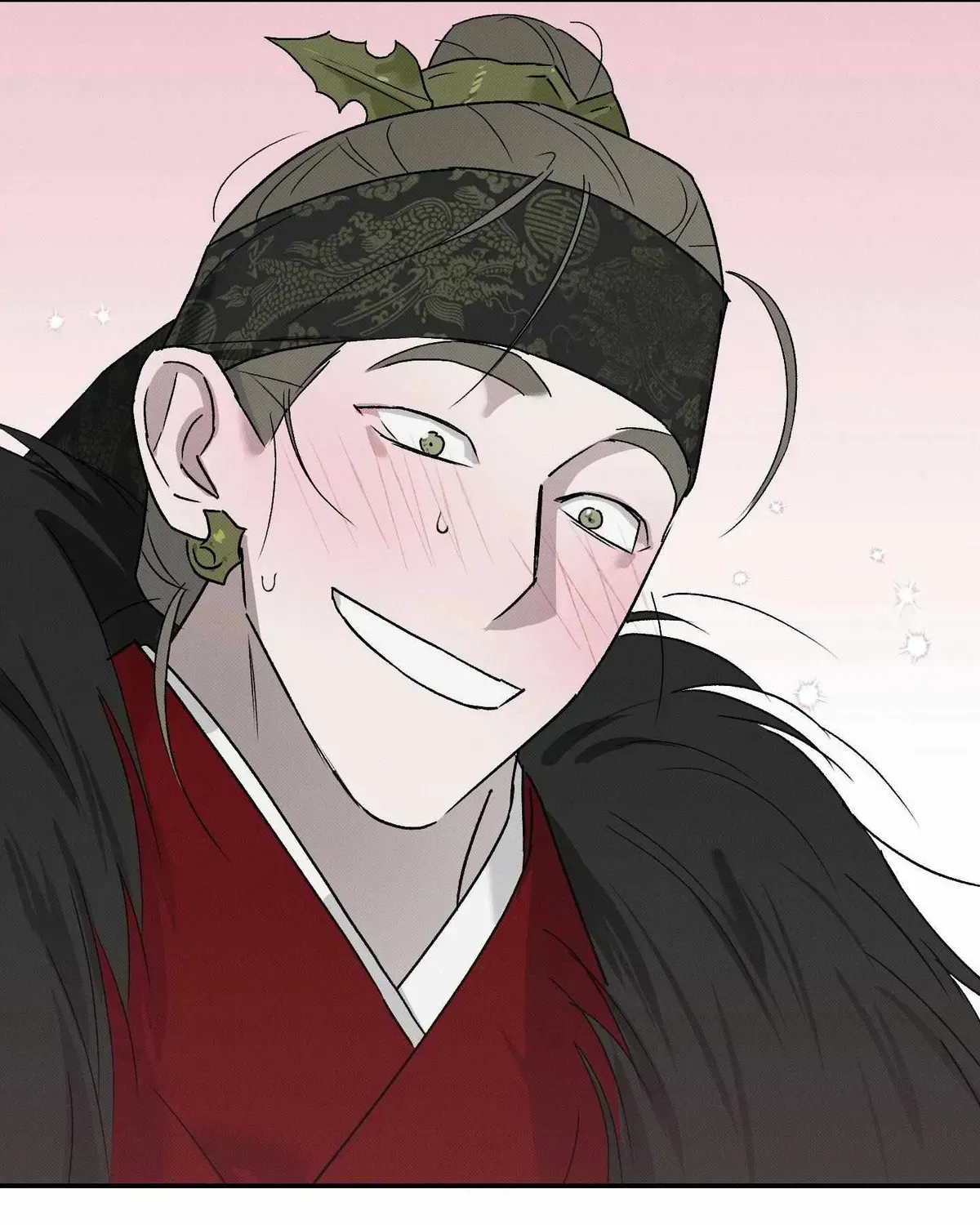 Wol-eun Yadam Chapter 16.2 page 70 - 