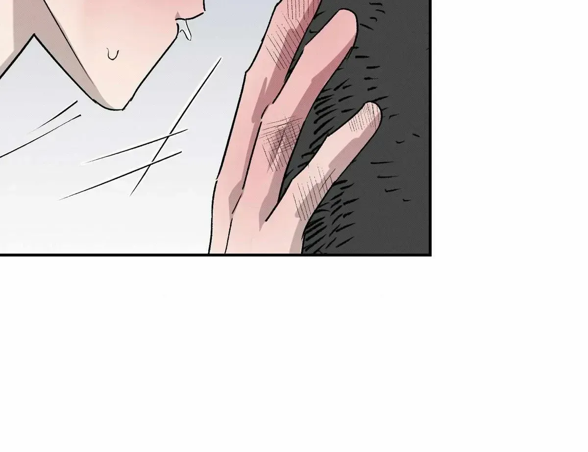 Wol-eun Yadam Chapter 16.2 page 96 - 