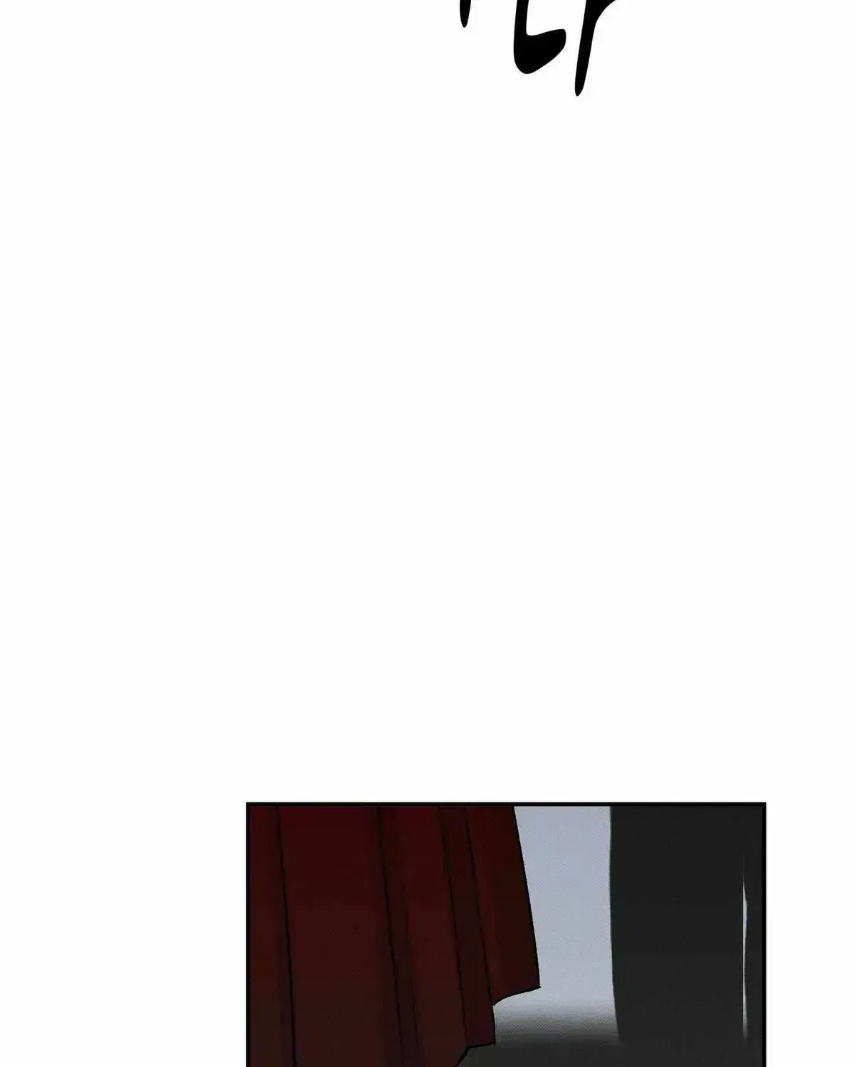Wol-eun Yadam Chapter 16.3 page 16 - 