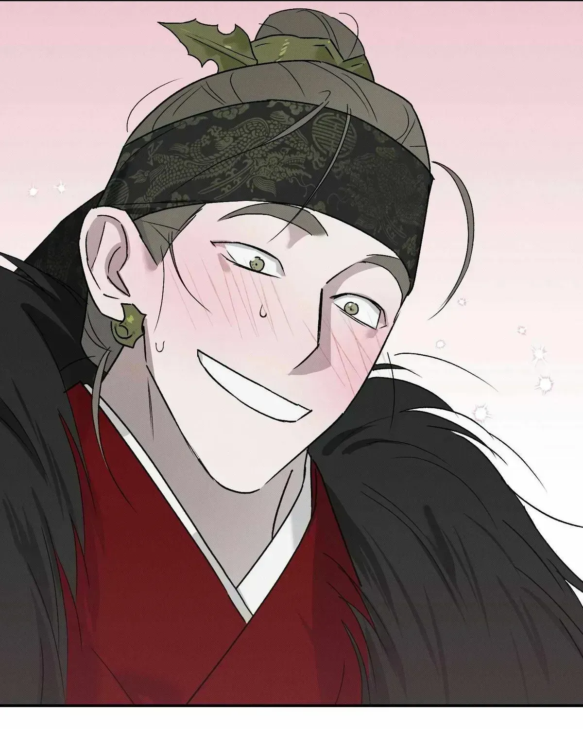 Wol-eun Yadam Chapter 16.4 page 70 - 