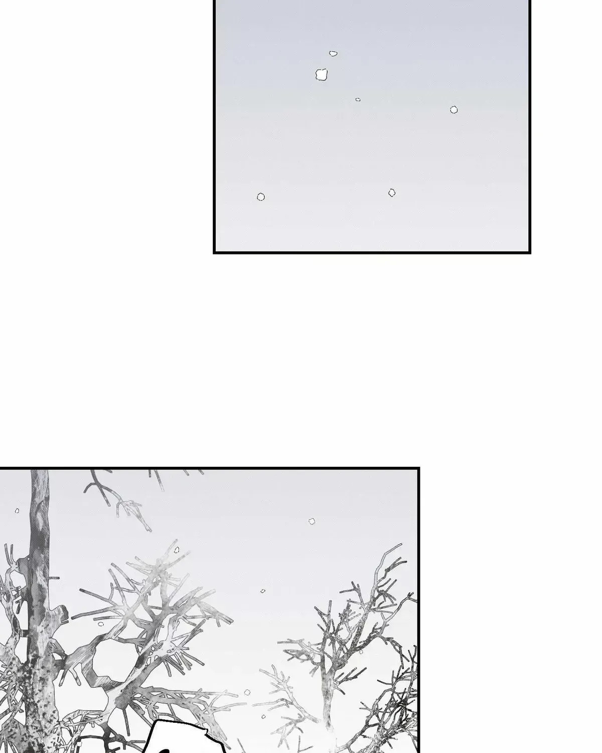 Wol-eun Yadam Chapter 16.4 page 82 - 