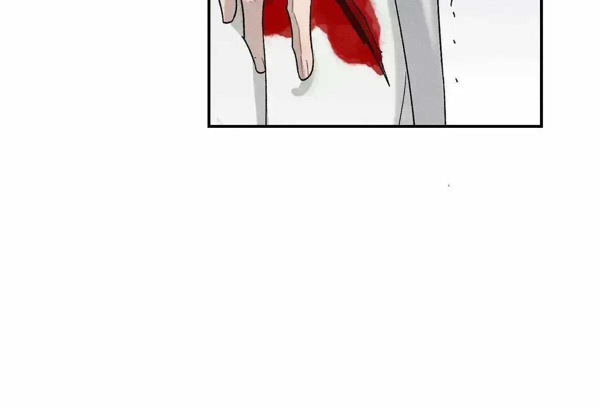 Wol-eun Yadam Chapter 16.7 page 11 - 