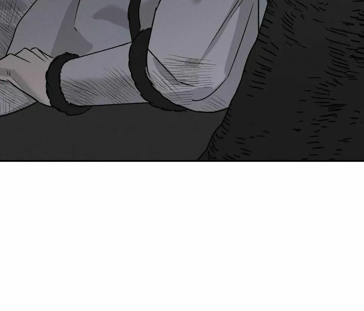 Wol-eun Yadam Chapter 16.7 page 27 - 
