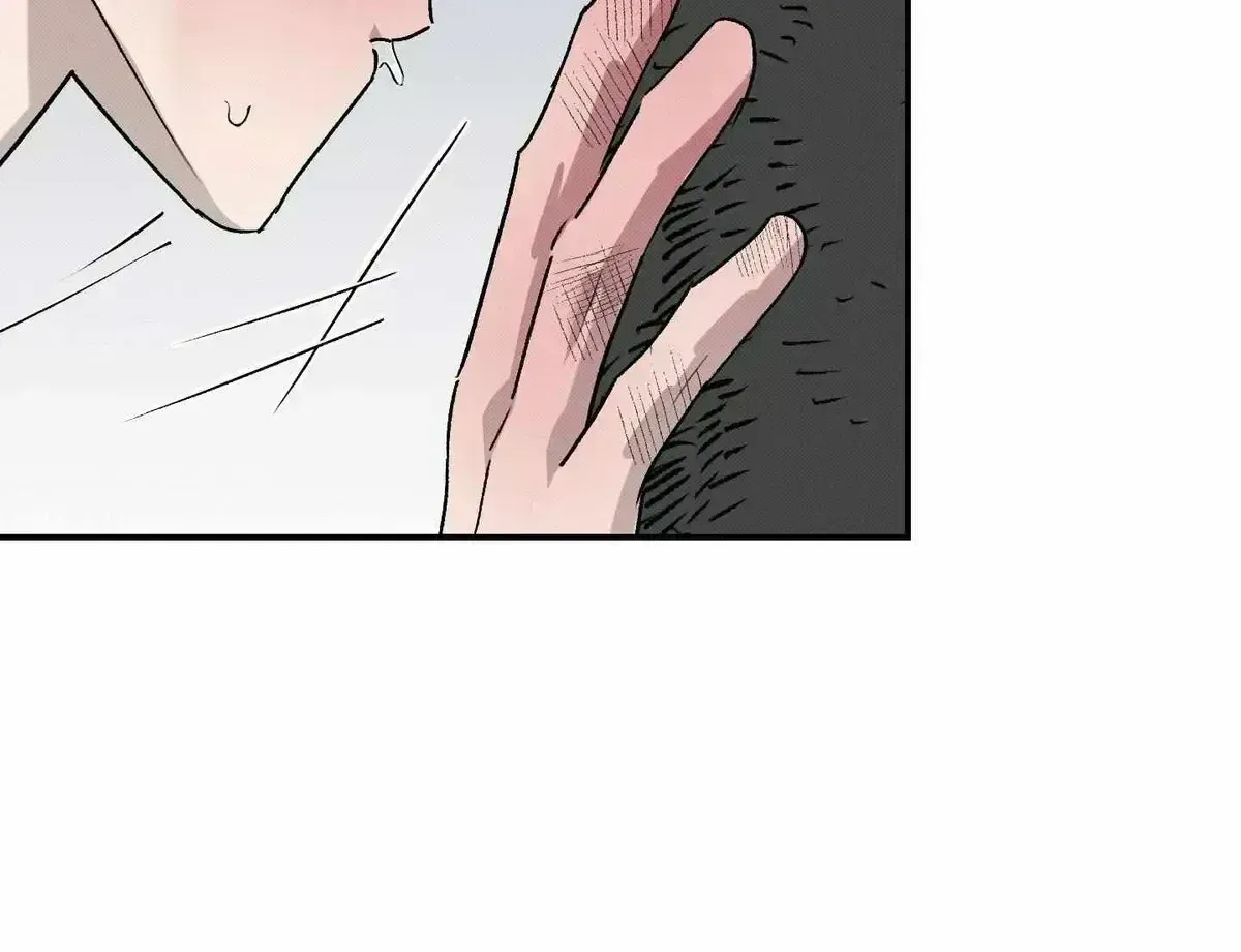Wol-eun Yadam Chapter 16.7 page 96 - 