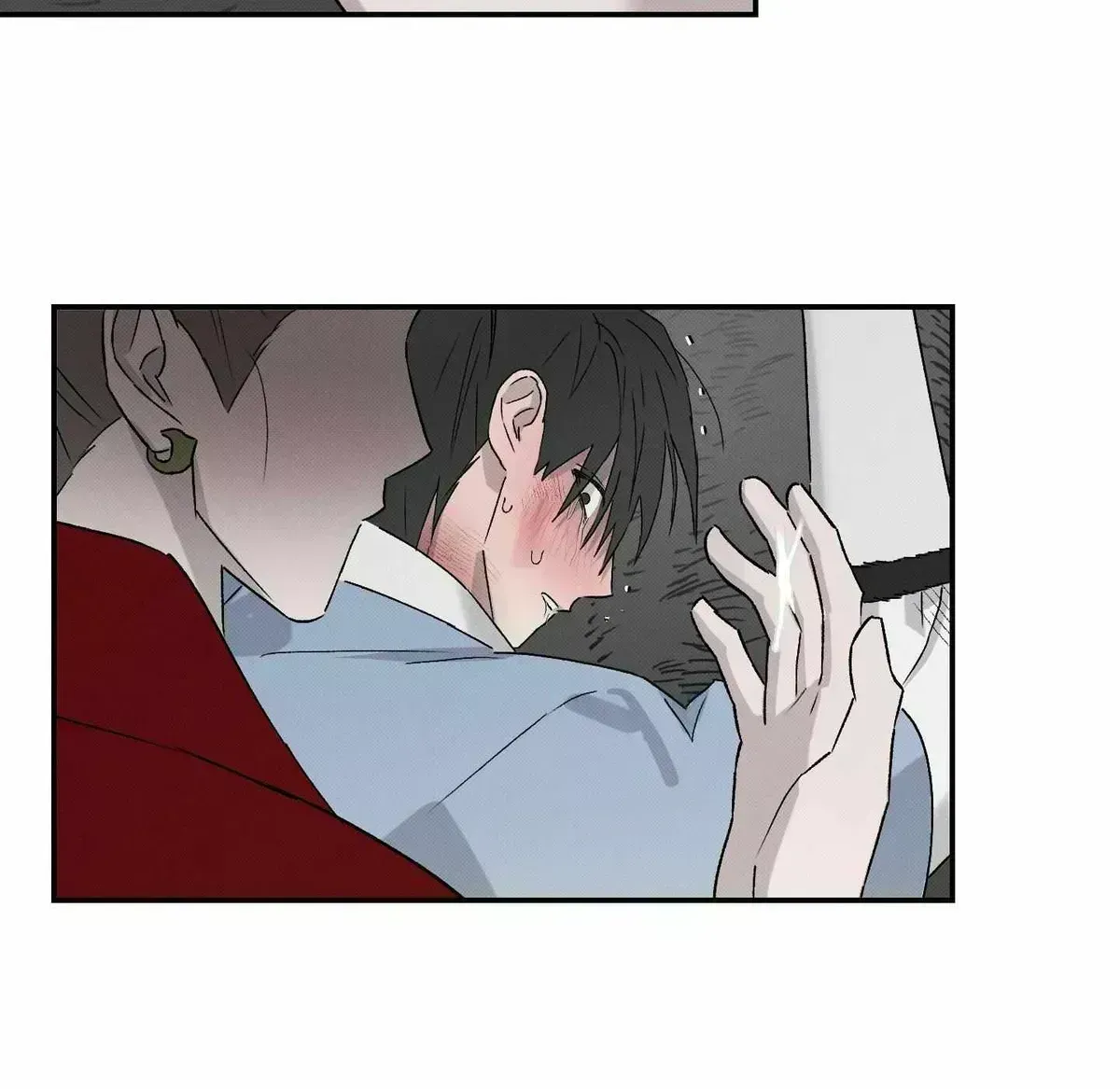 Wol-eun Yadam Chapter 16.8 page 102 - 