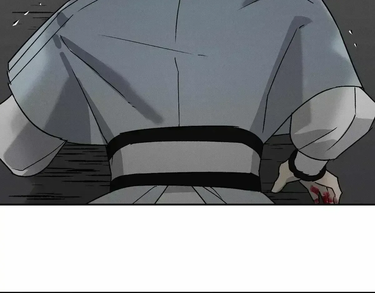 Wol-eun Yadam Chapter 16.8 page 19 - 
