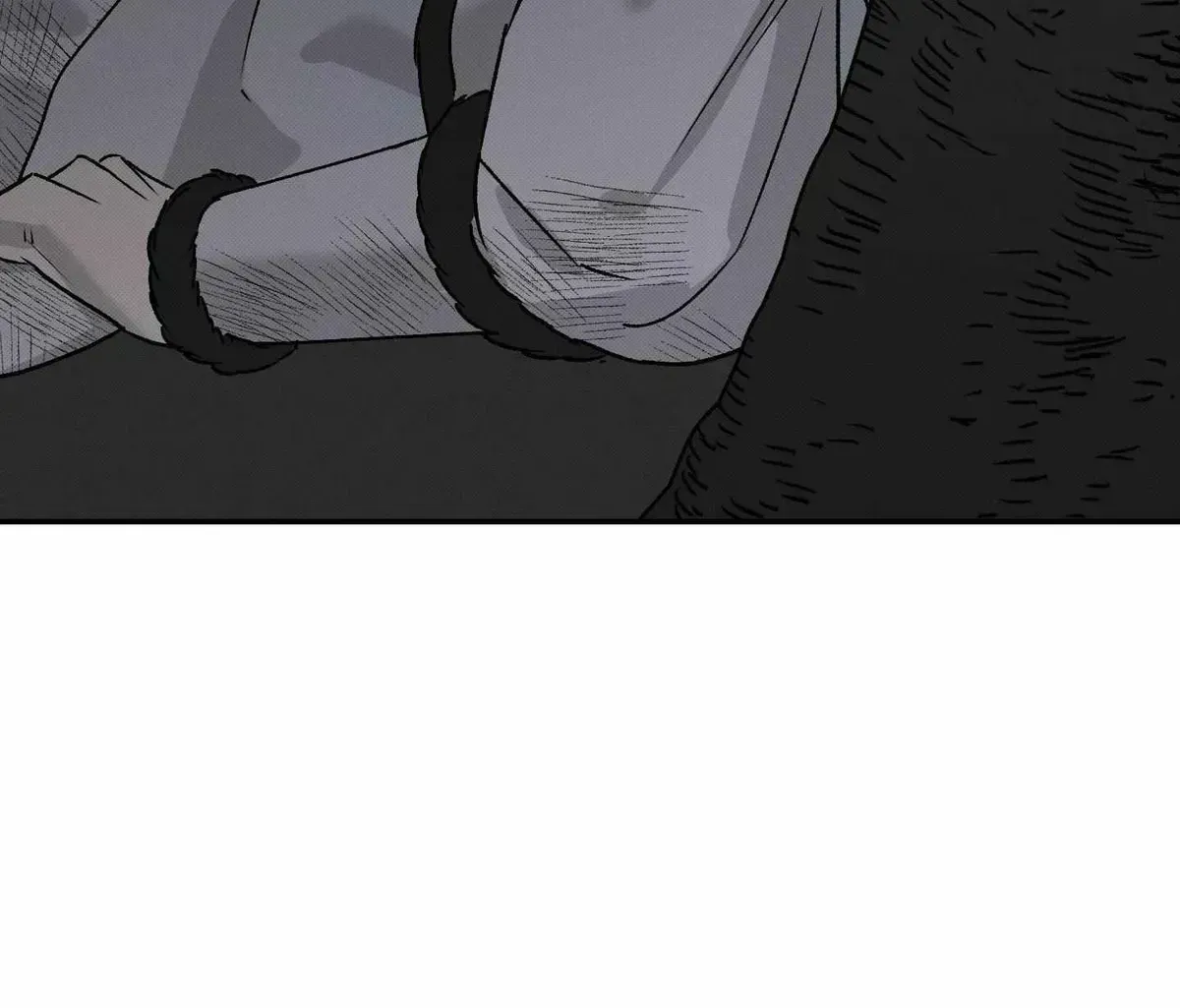 Wol-eun Yadam Chapter 16.8 page 27 - 