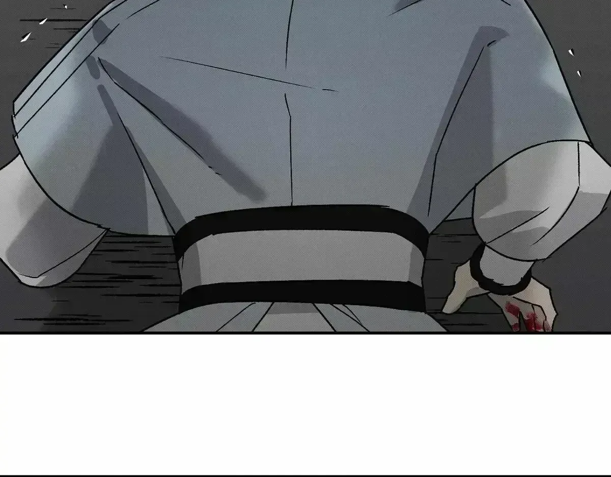 Wol-eun Yadam Chapter 16.9 page 19 - 