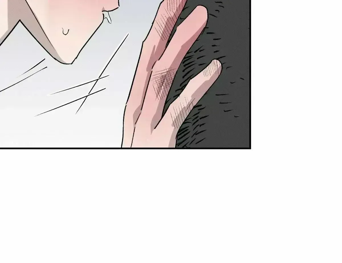 Wol-eun Yadam Chapter 16.9 page 96 - 