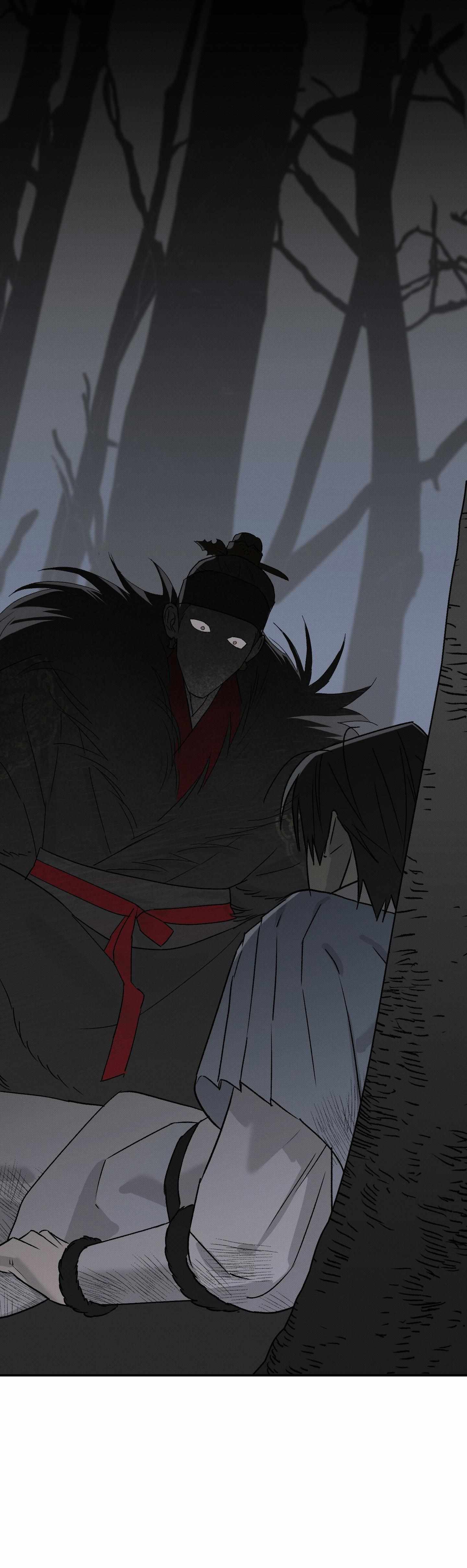 Wol-eun Yadam Chapter 16 page 11 - 