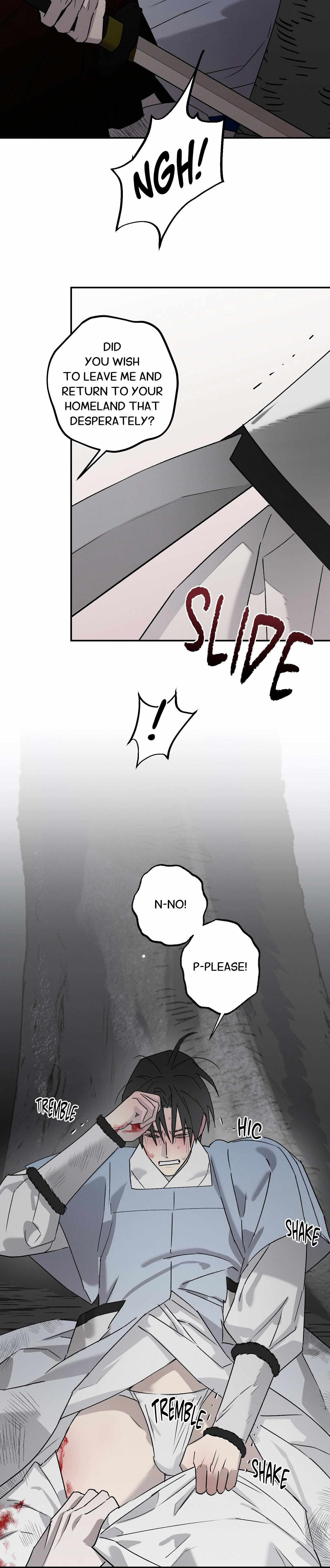 Wol-eun Yadam Chapter 16 page 14 - 