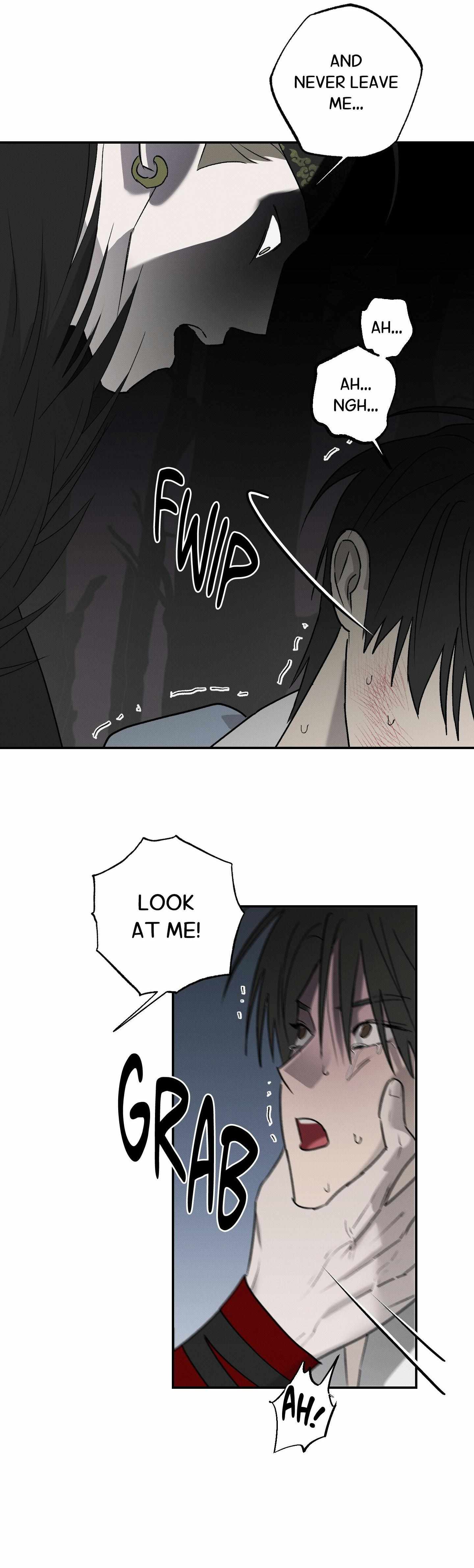 Wol-eun Yadam Chapter 16 page 17 - 