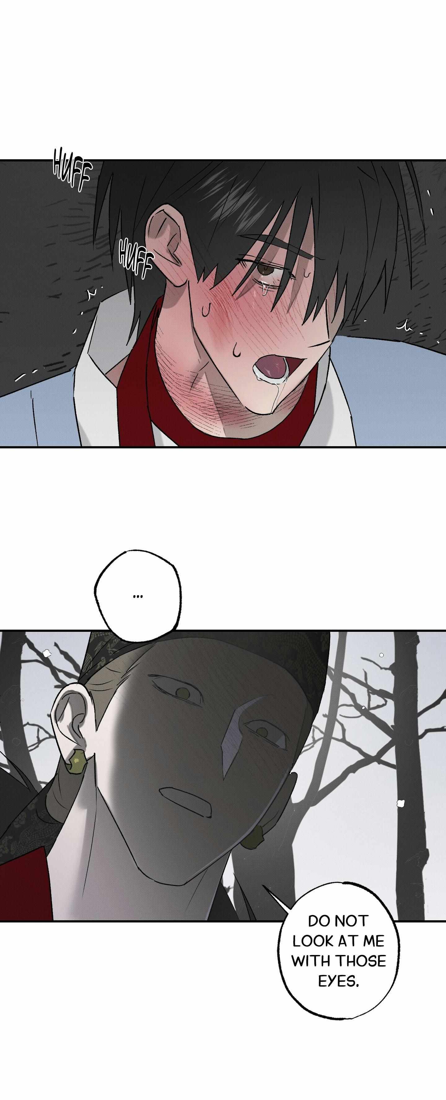 Wol-eun Yadam Chapter 16 page 27 - 