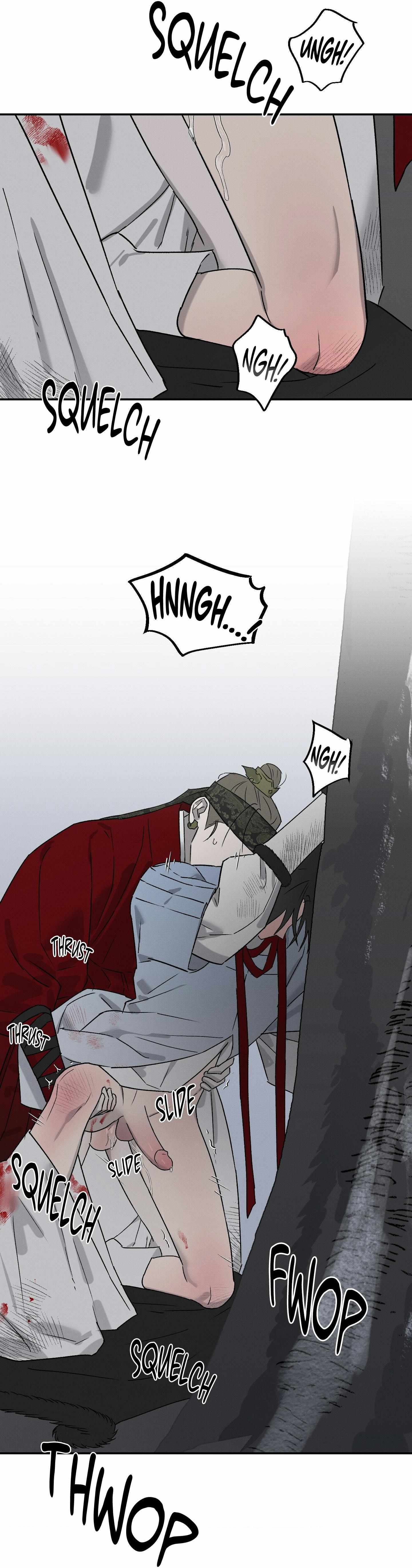 Wol-eun Yadam Chapter 16 page 30 - 