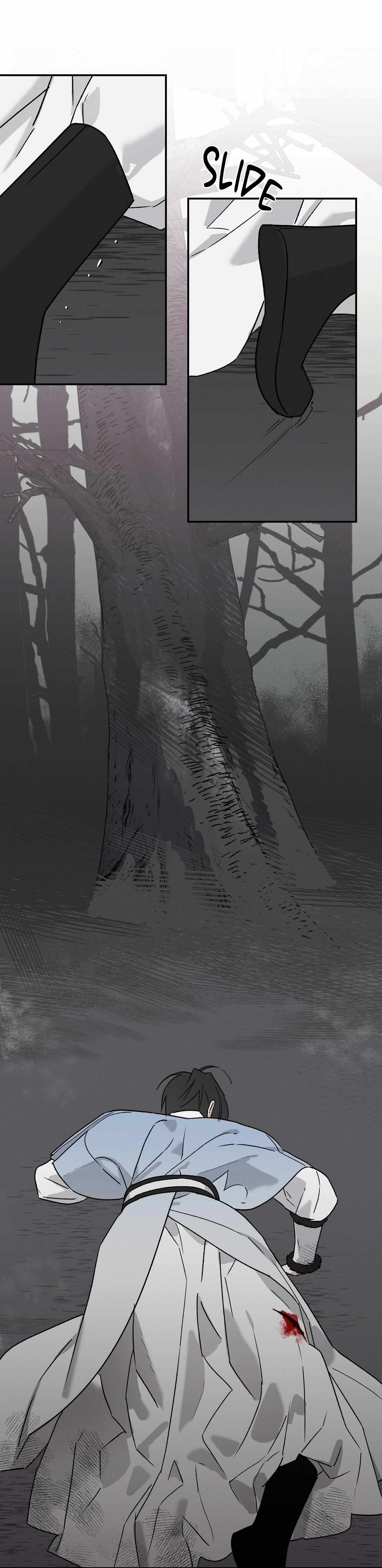 Wol-eun Yadam Chapter 16 page 4 - 