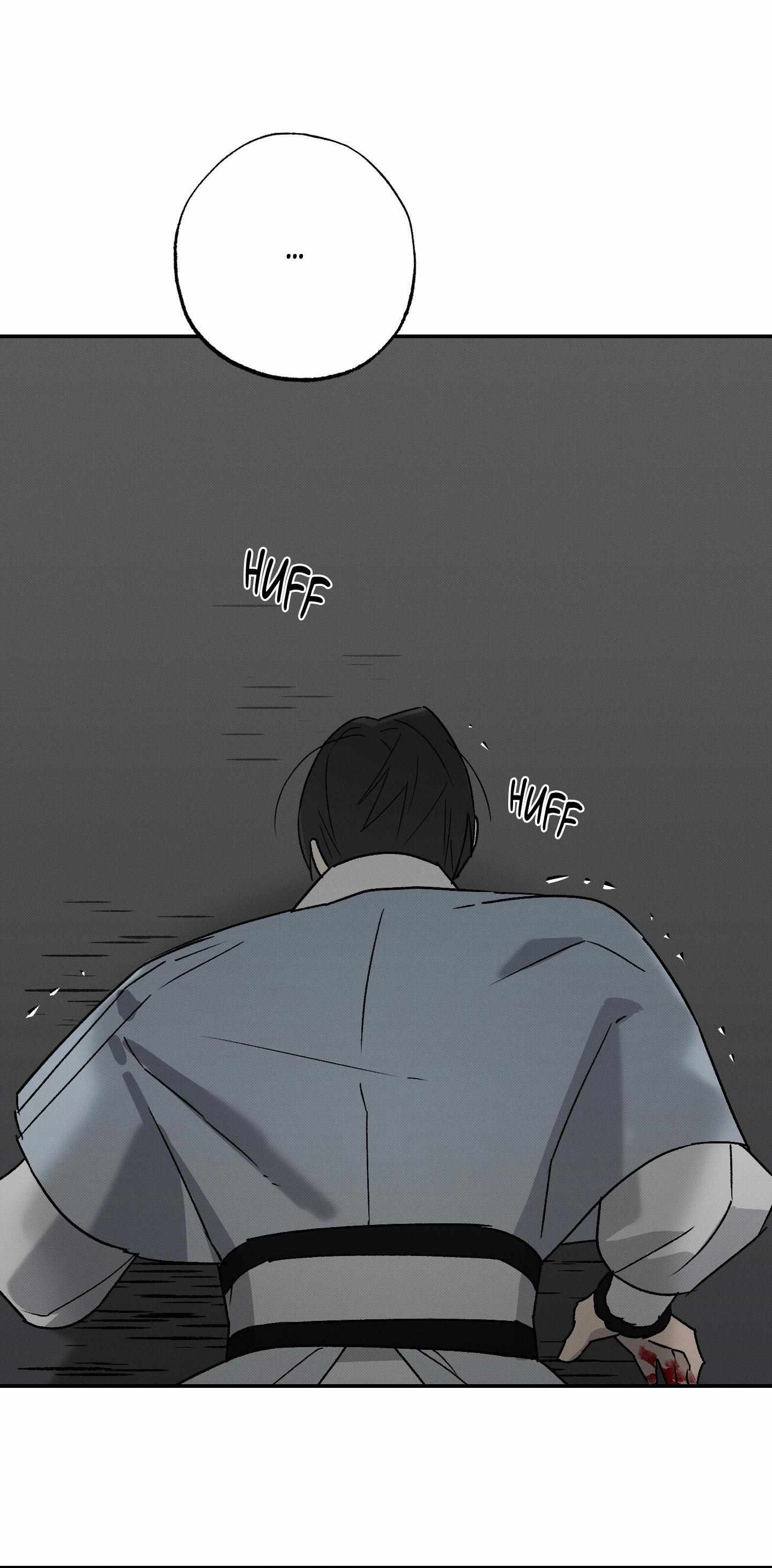 Wol-eun Yadam Chapter 16 page 8 - 