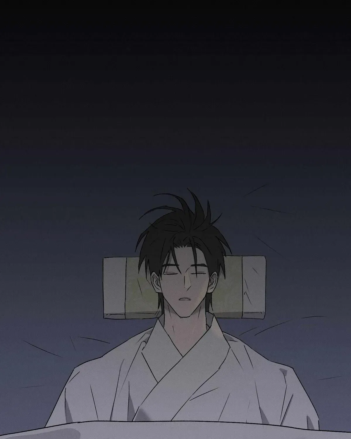 Wol-eun Yadam Chapter 17.1 page 71 - 