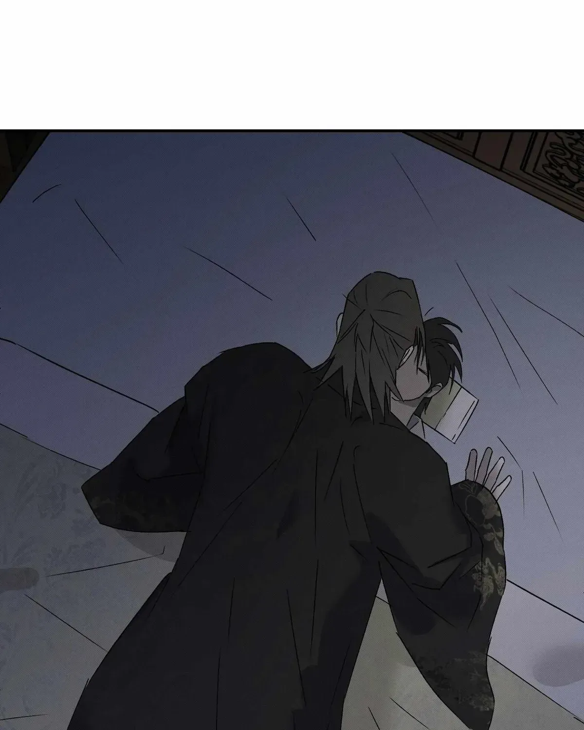 Wol-eun Yadam Chapter 17.1 page 74 - 