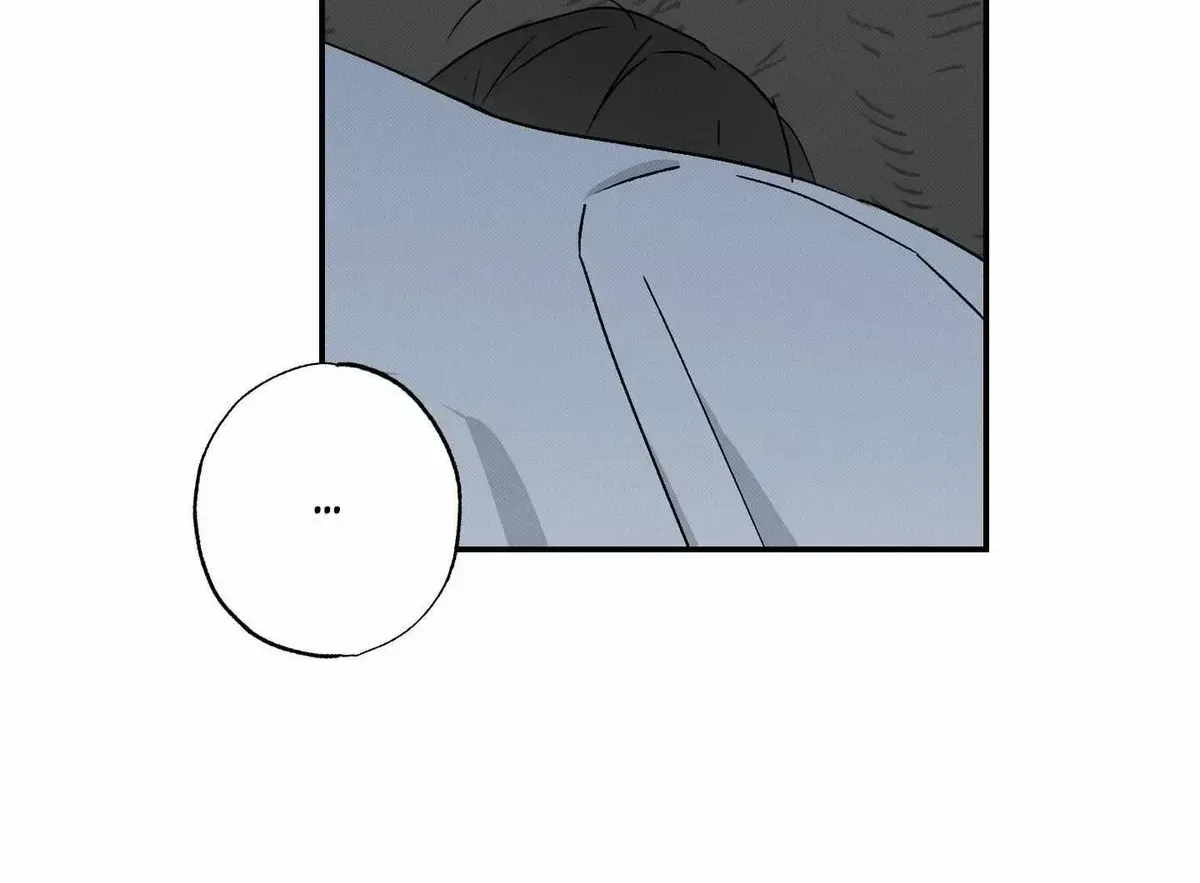 Wol-eun Yadam Chapter 17.2 page 13 - 