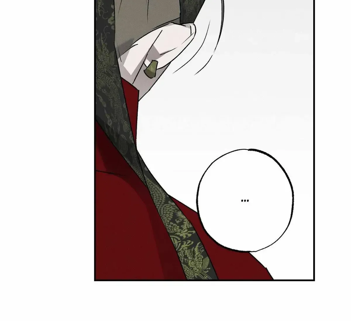 Wol-eun Yadam Chapter 17.2 page 21 - 
