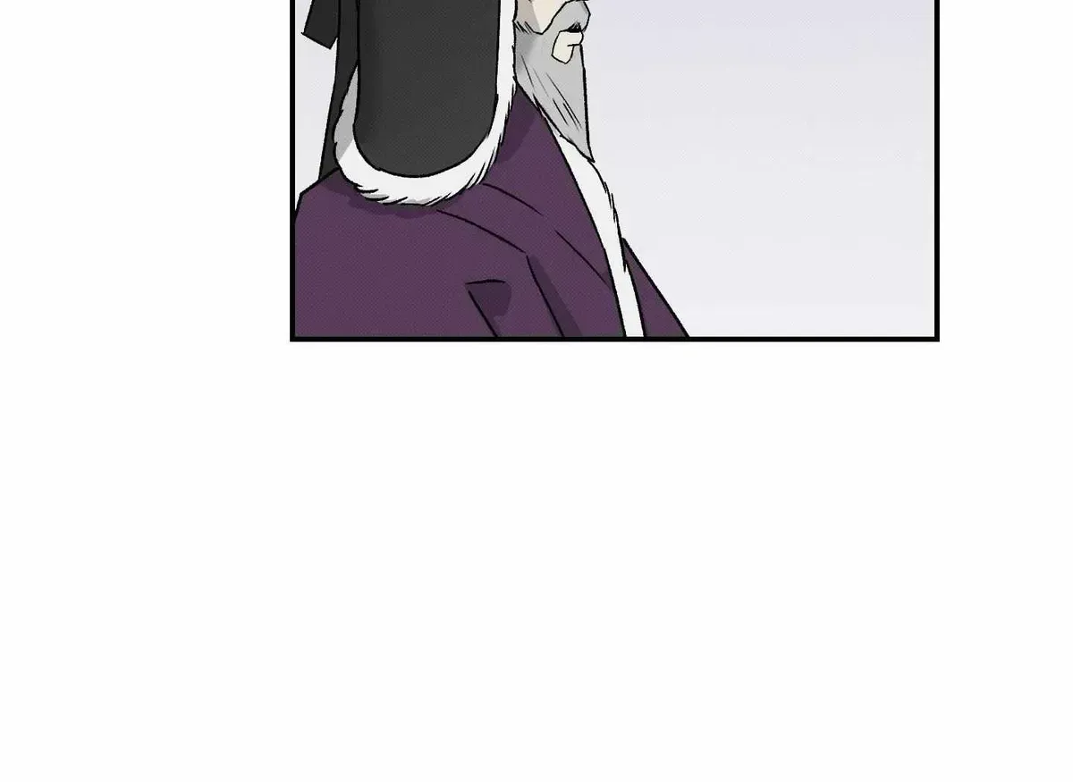 Wol-eun Yadam Chapter 17.2 page 43 - 