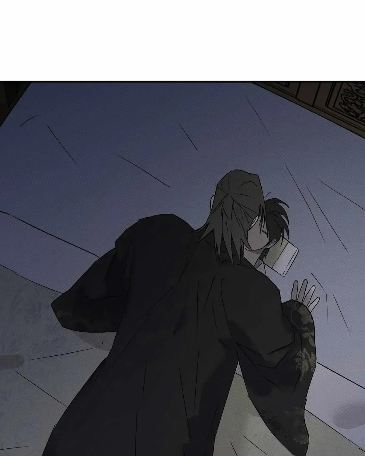 Wol-eun Yadam Chapter 17.2 page 74 - 