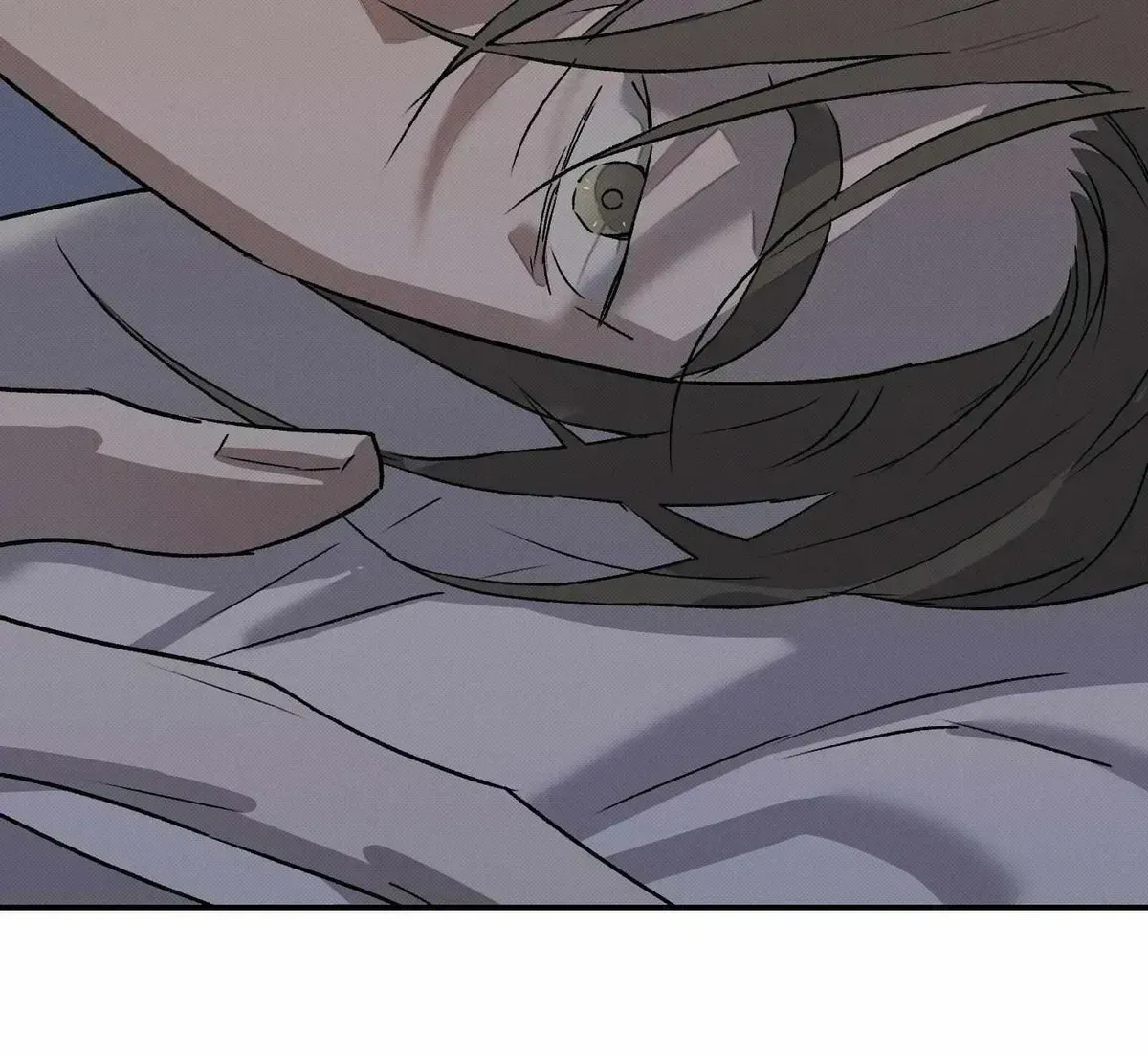 Wol-eun Yadam Chapter 17.2 page 76 - 