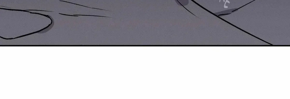 Wol-eun Yadam Chapter 17.2 page 93 - 