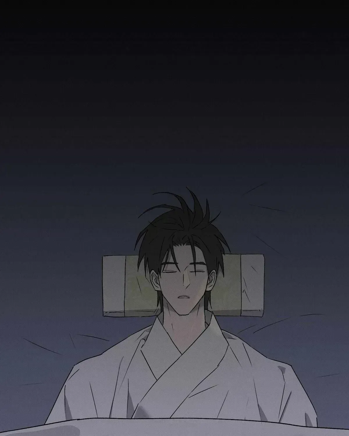Wol-eun Yadam Chapter 17.4 page 71 - 