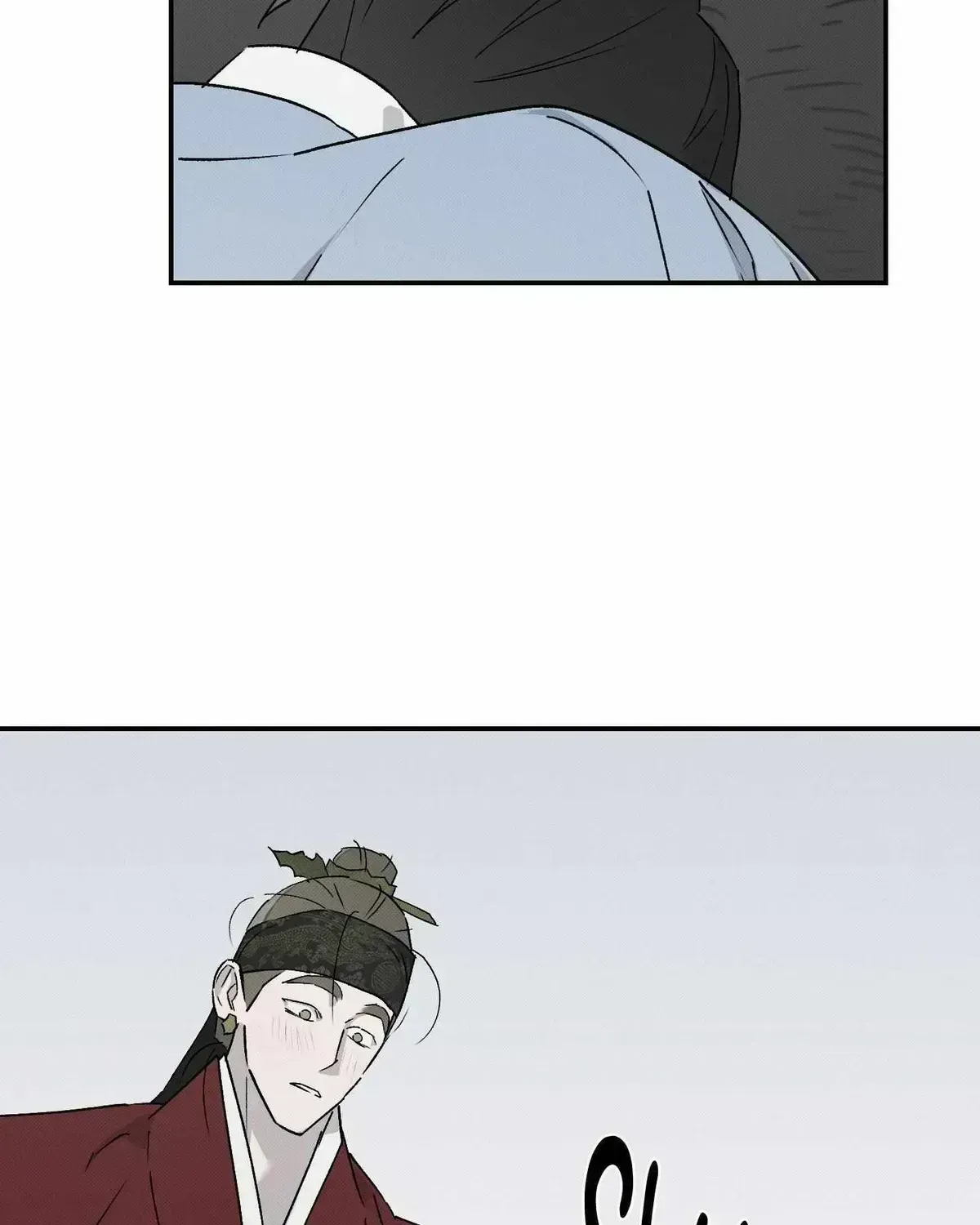 Wol-eun Yadam Chapter 17.4 page 10 - 