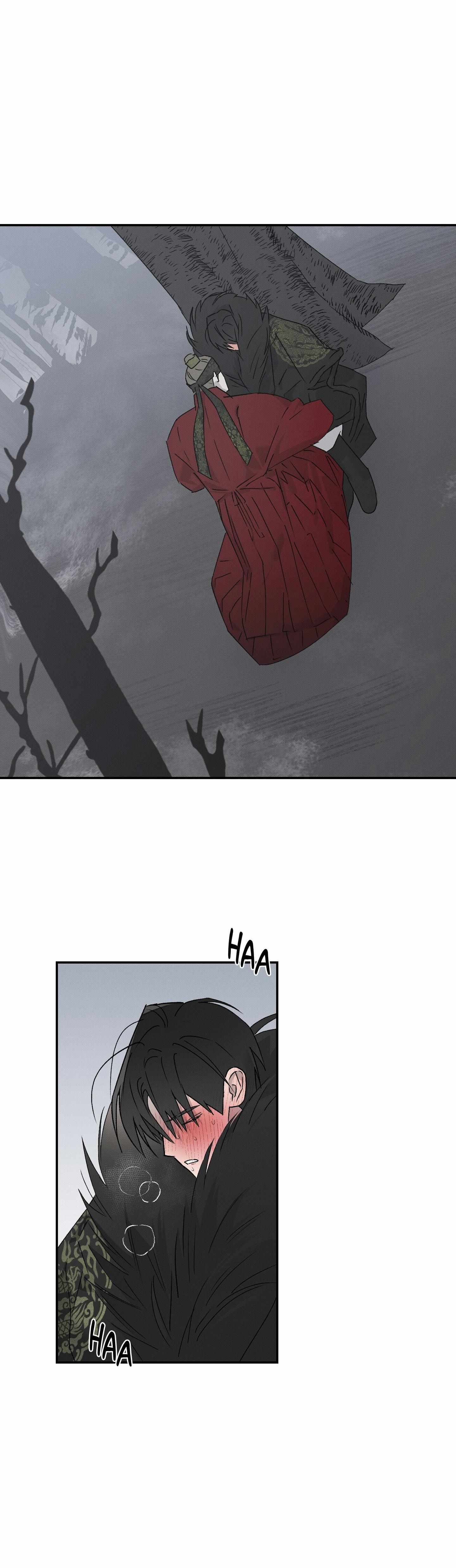 Wol-eun Yadam Chapter 17 page 11 - 
