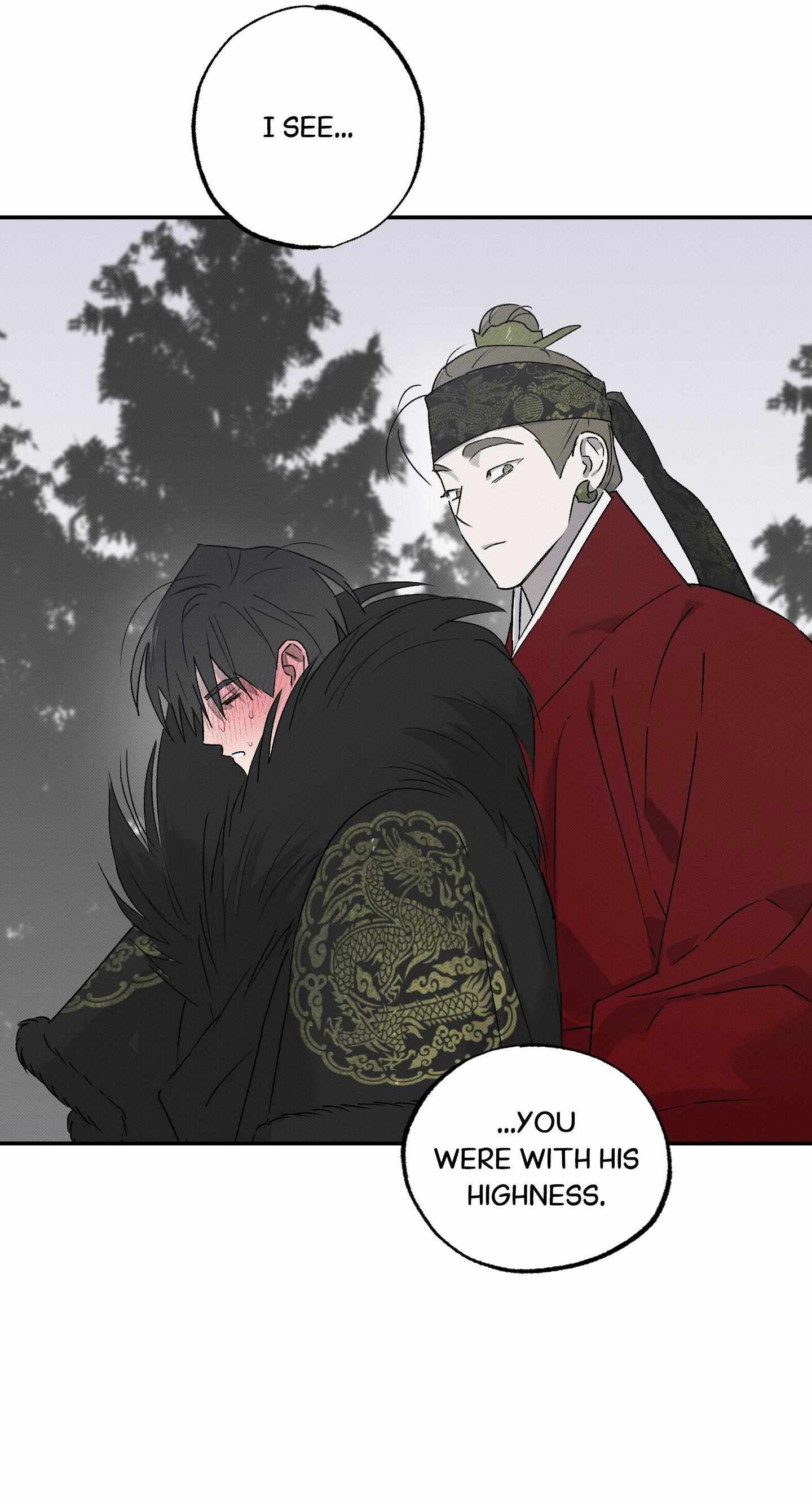Wol-eun Yadam Chapter 17 page 16 - 