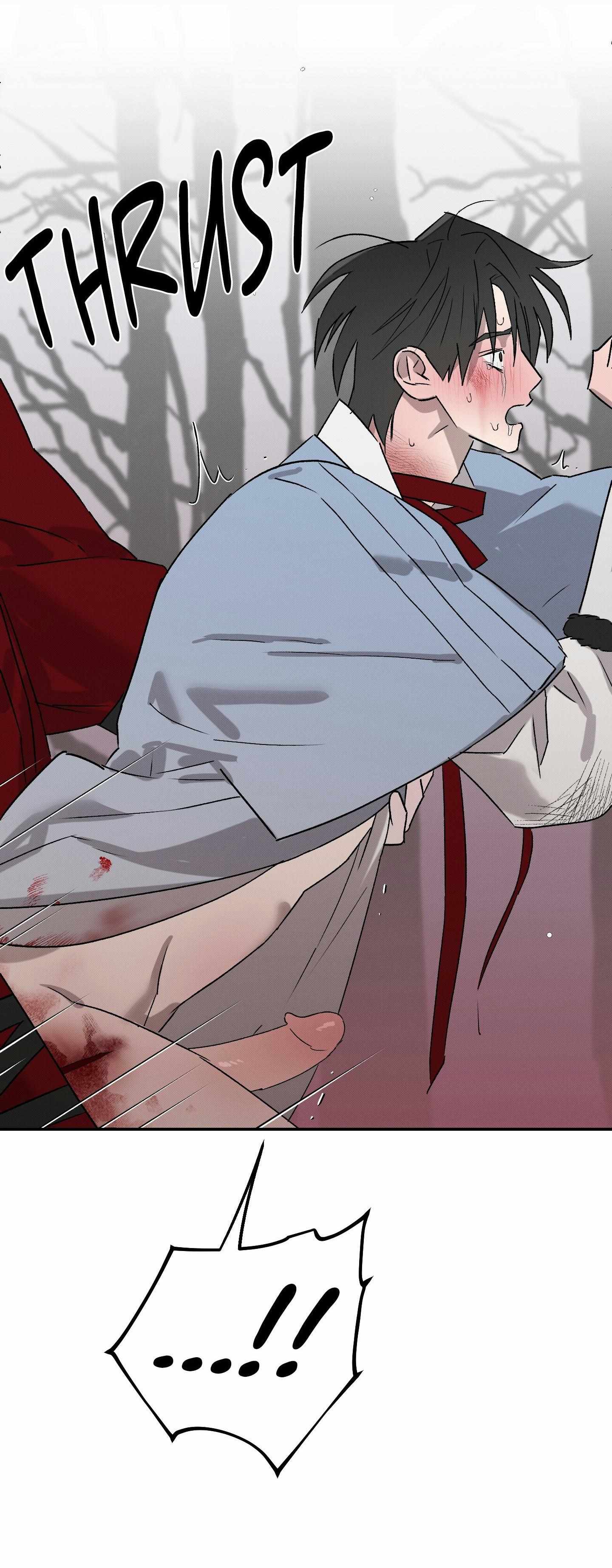 Wol-eun Yadam Chapter 17 page 3 - 