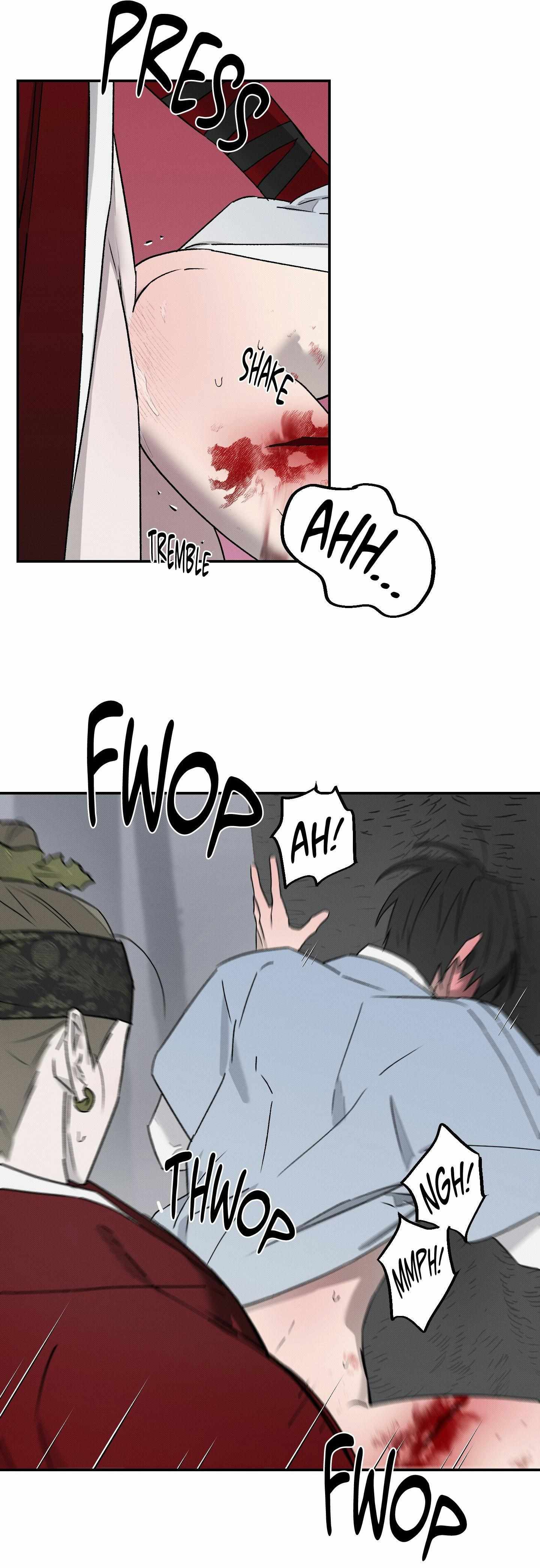Wol-eun Yadam Chapter 17 page 4 - 