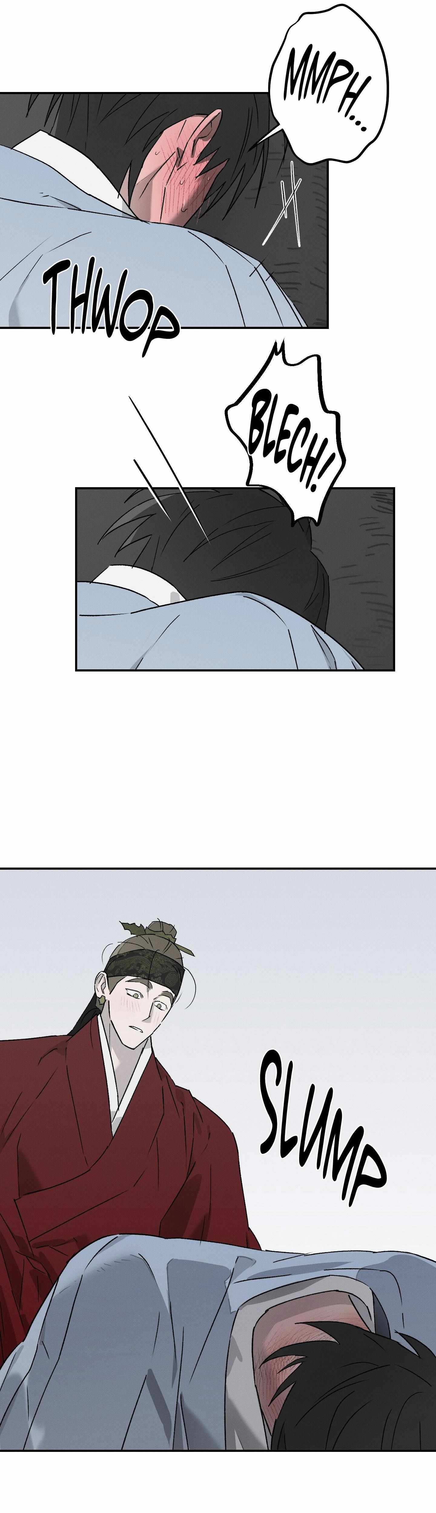 Wol-eun Yadam Chapter 17 page 5 - 