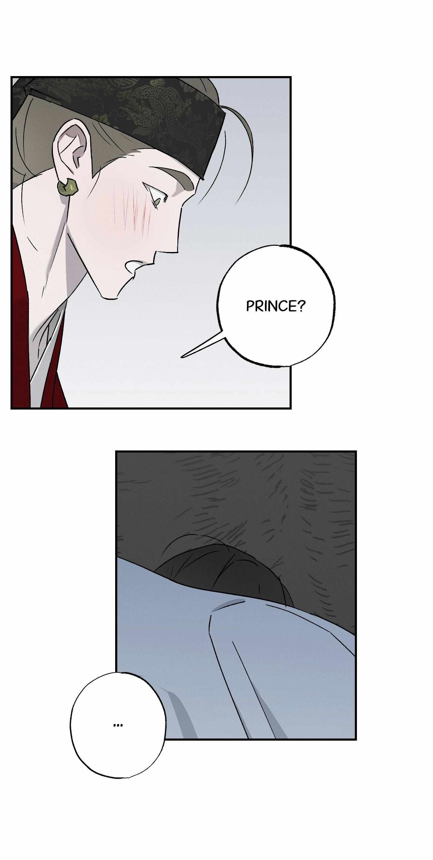 Wol-eun Yadam Chapter 17 page 6 - 
