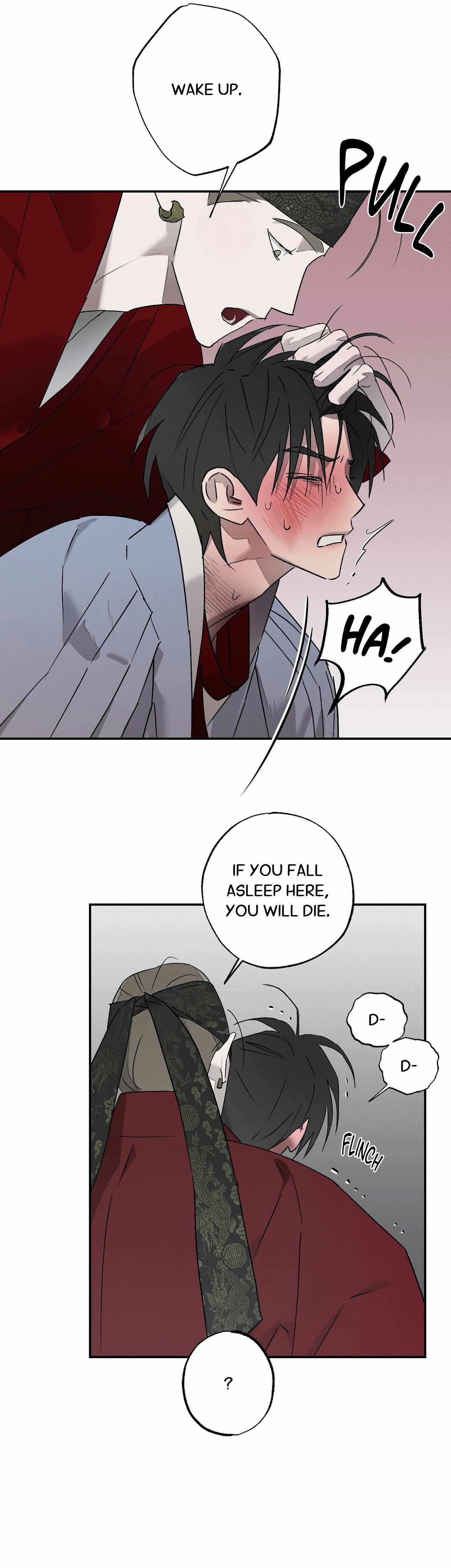 Wol-eun Yadam Chapter 17 page 7 - 