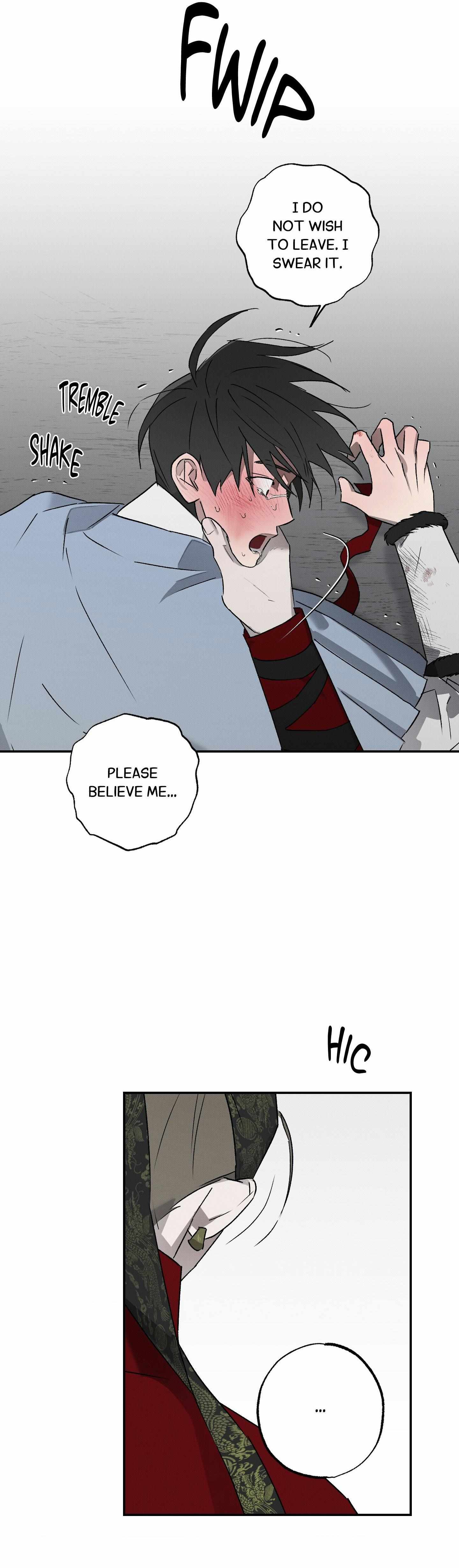 Wol-eun Yadam Chapter 17 page 9 - 