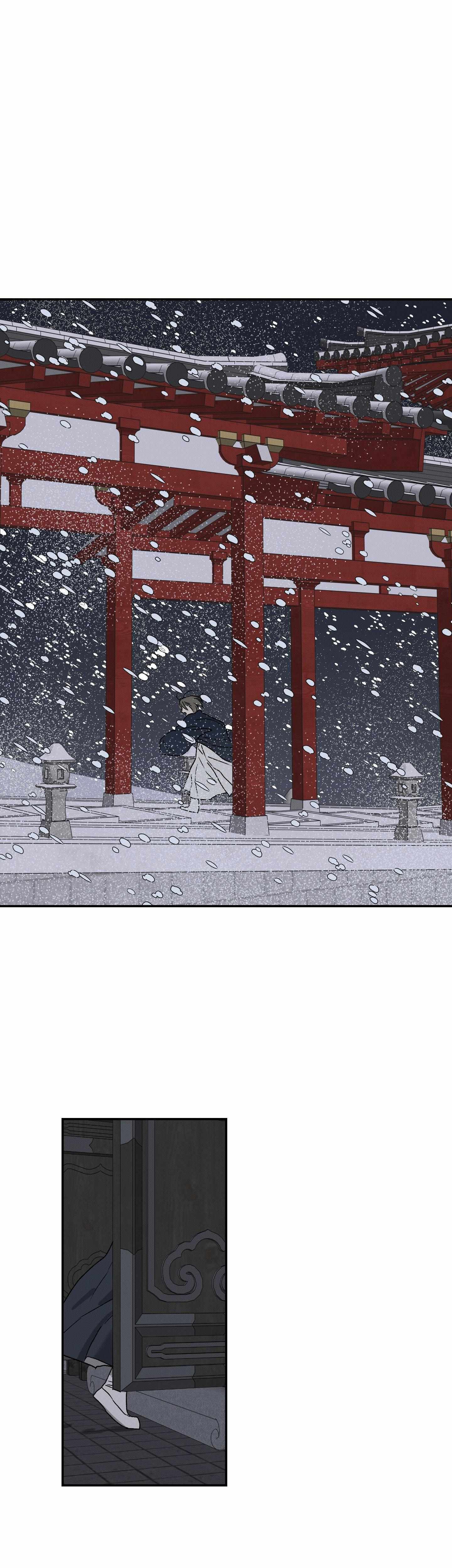 Wol-eun Yadam Chapter 18 page 19 - 