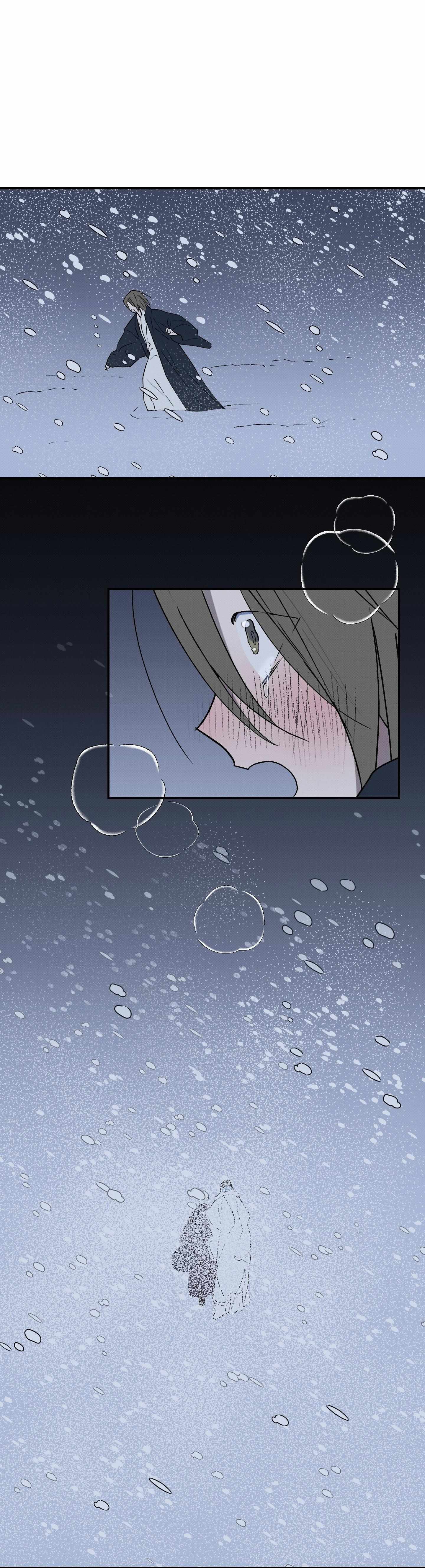 Wol-eun Yadam Chapter 18 page 21 - 