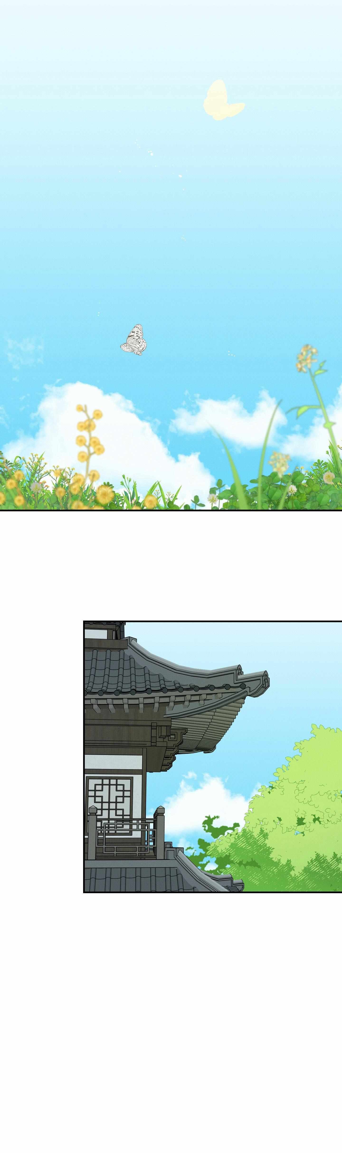 Wol-eun Yadam Chapter 18 page 32 - 