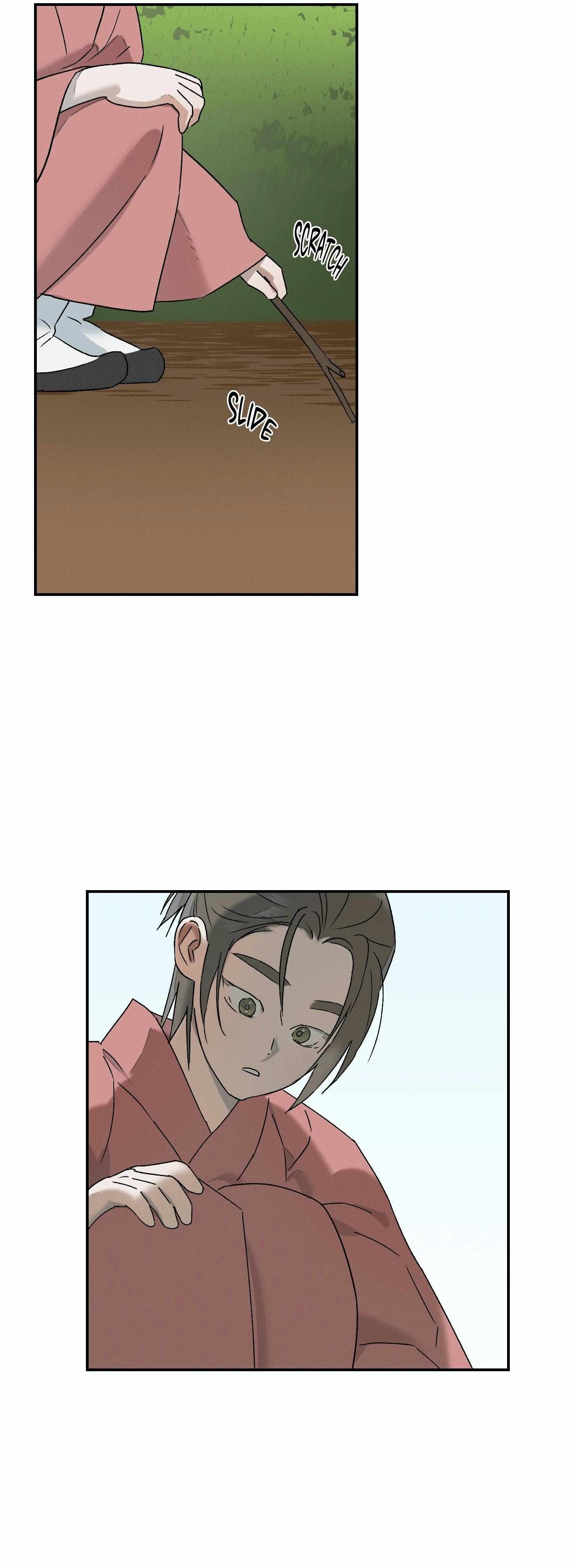 Wol-eun Yadam Chapter 18 page 33 - 
