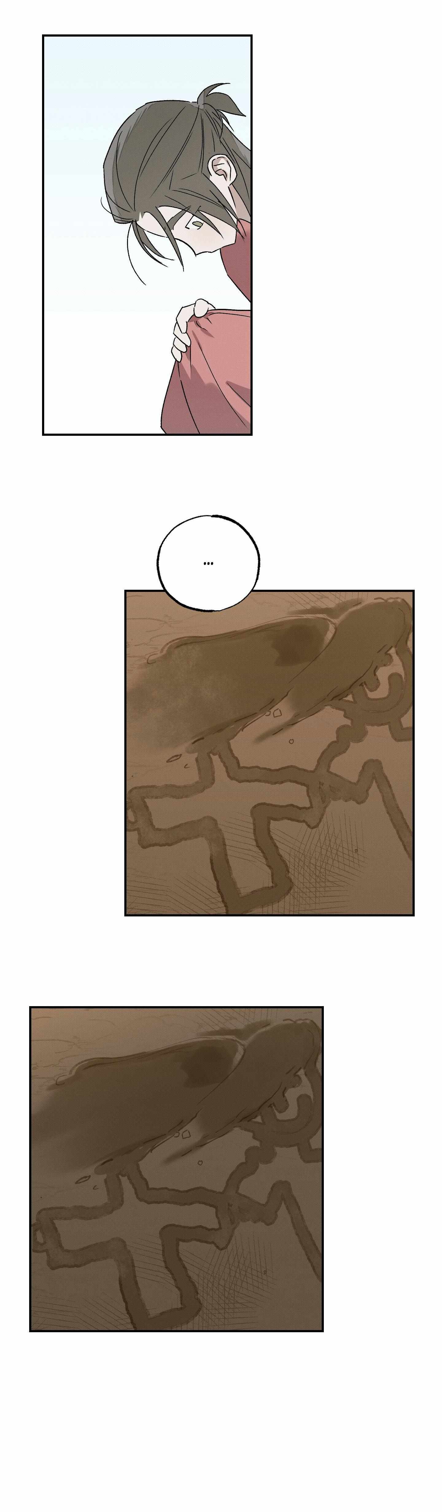 Wol-eun Yadam Chapter 18 page 35 - 