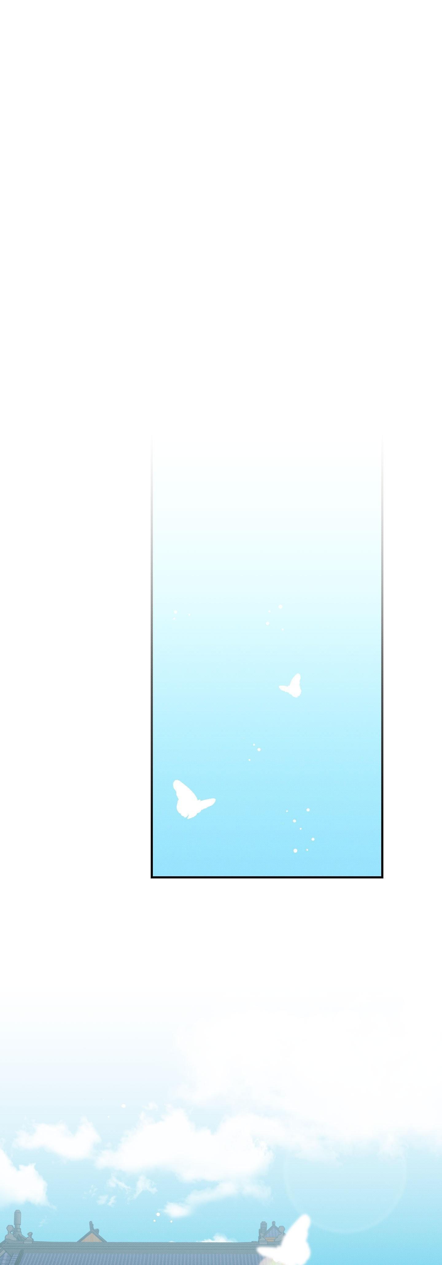 Wol-eun Yadam Chapter 19 page 3 - 