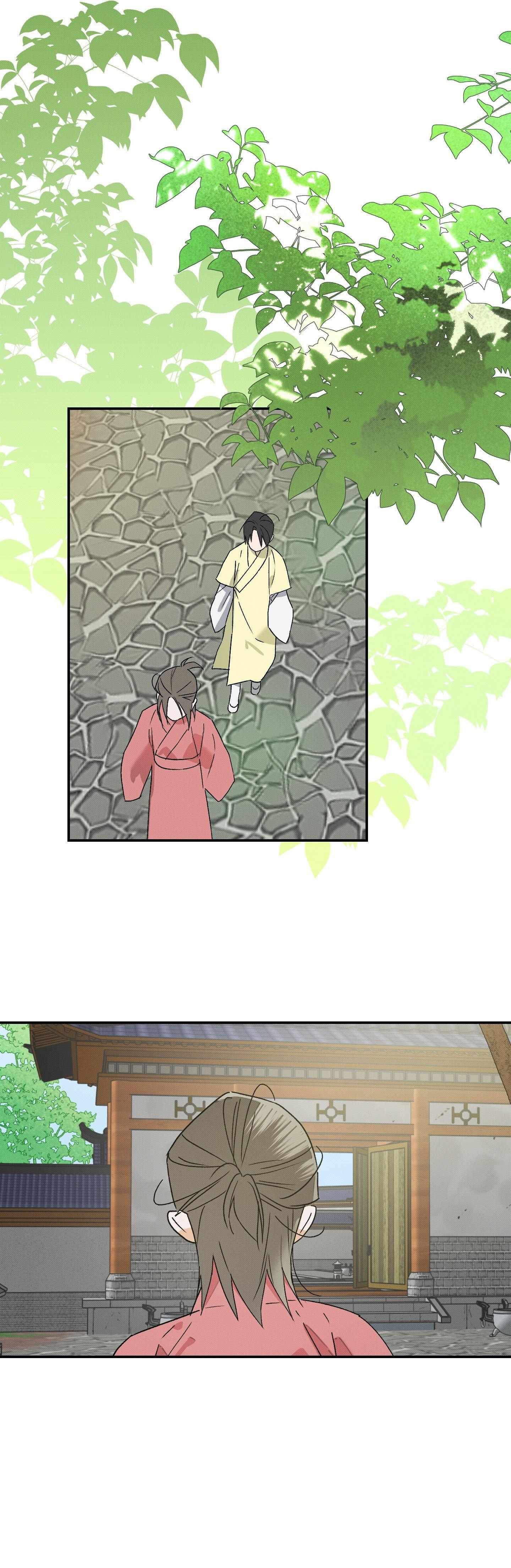 Wol-eun Yadam Chapter 19 page 26 - 