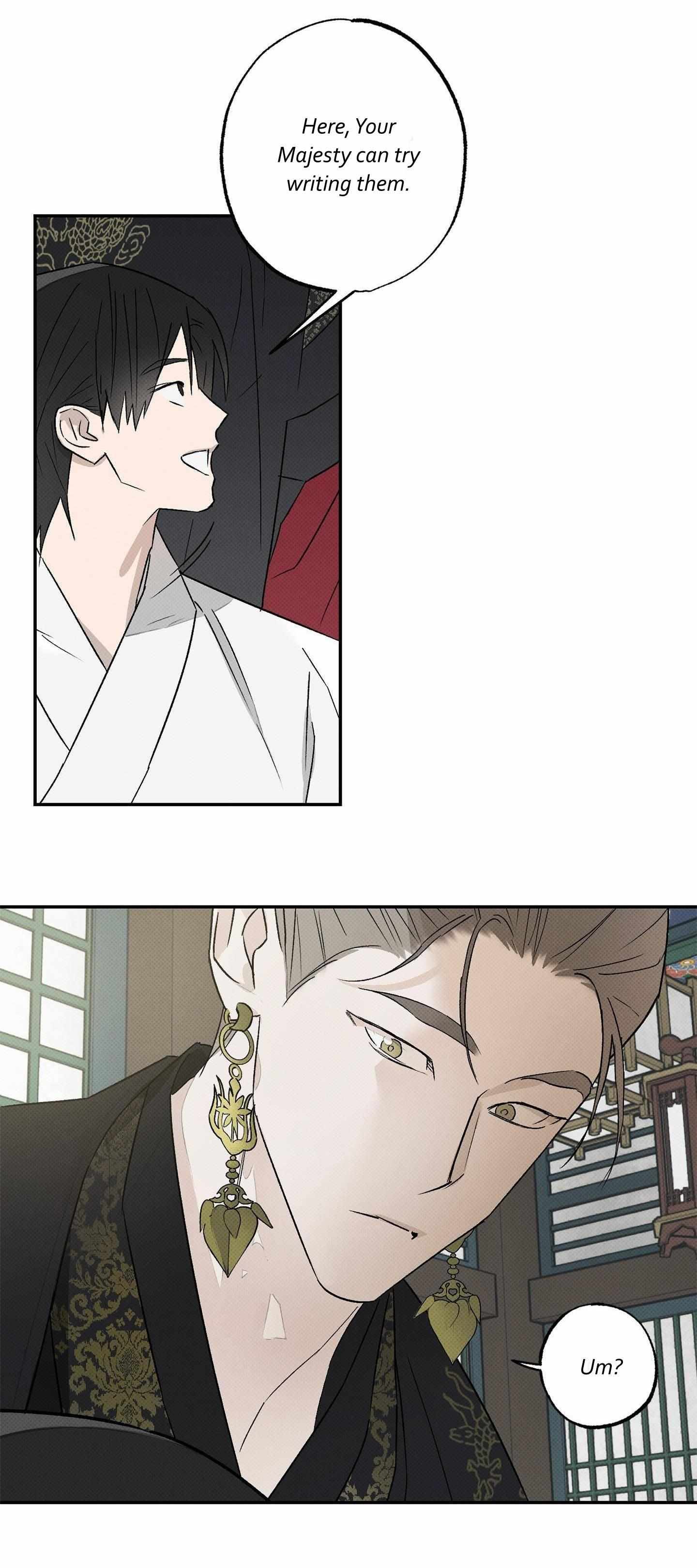 Wol-eun Yadam Chapter 2 page 18 - 