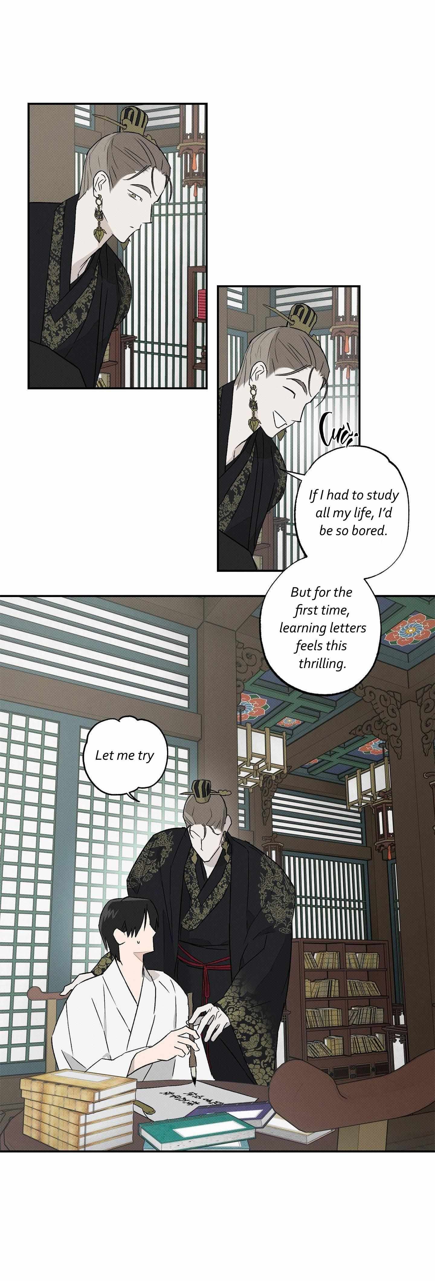 Wol-eun Yadam Chapter 2 page 20 - 